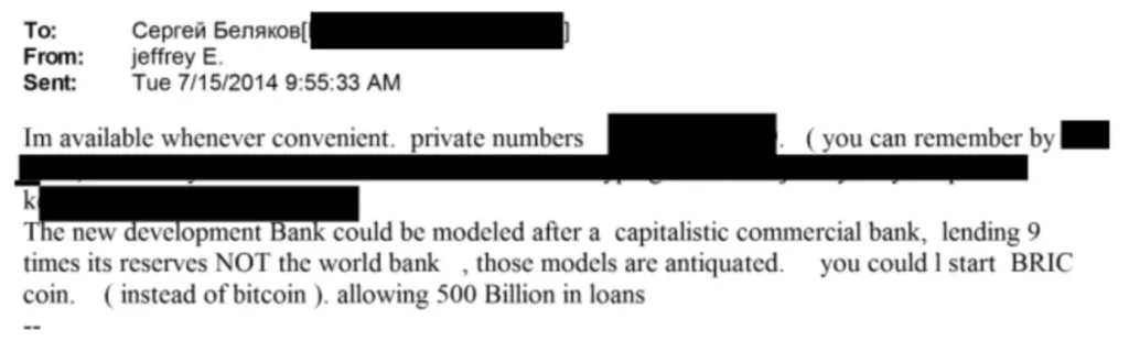 BRIC coin para a Rússia