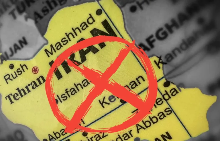 Irã mapa com X de proibido