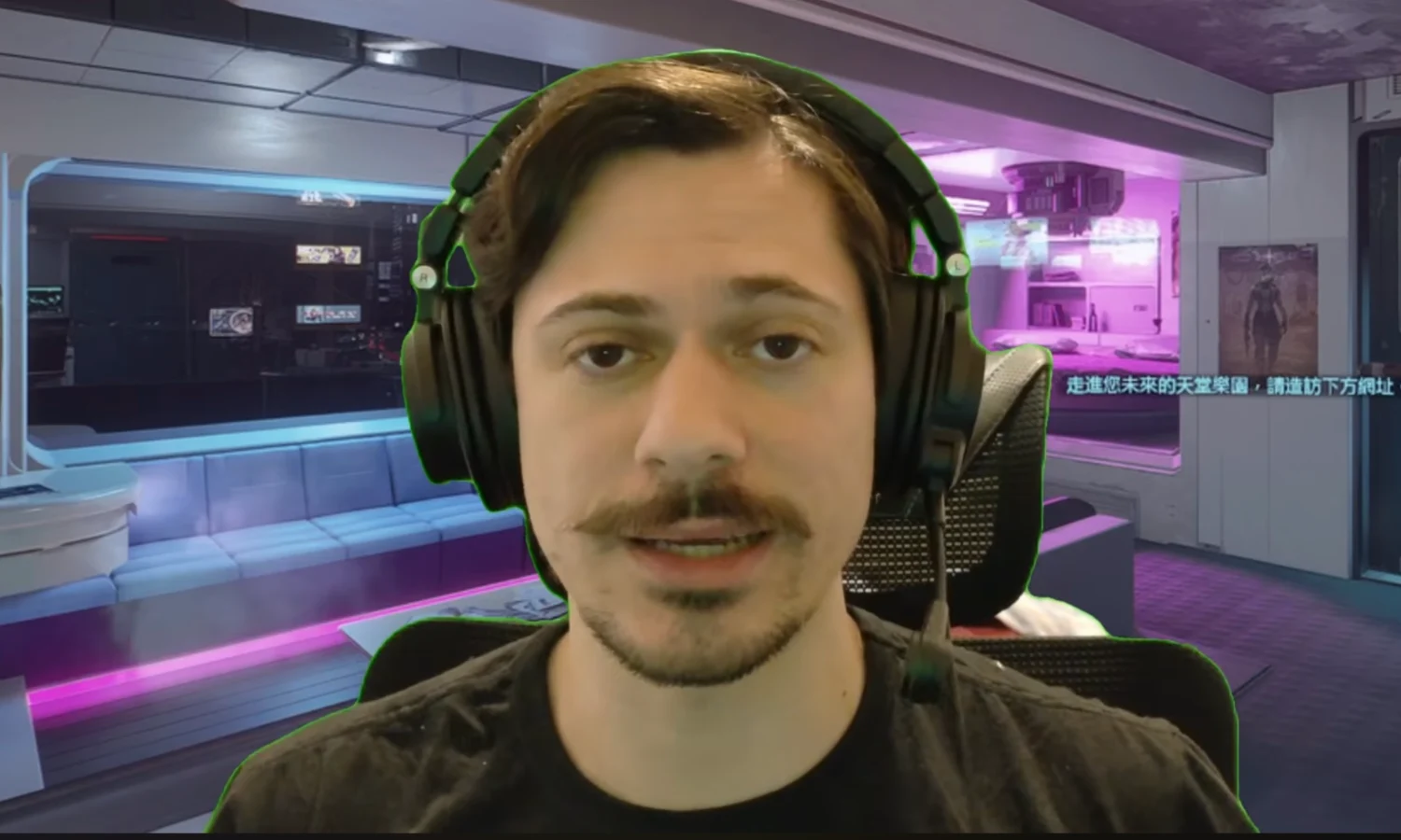 Youtuber Altiere